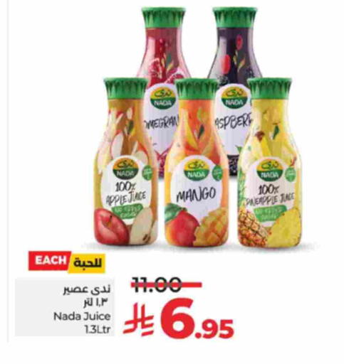 Apple Mango available at لولو هايبرماركت in مملكة العربية السعودية, السعودية, سعودية - خميس مشيط