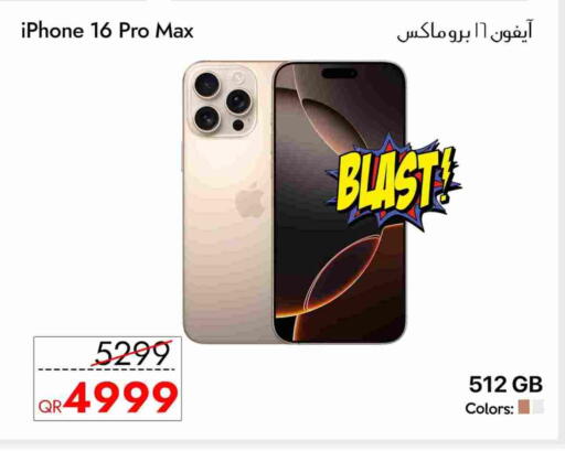 available at iCONNECT  in Qatar - Al-Shahaniya