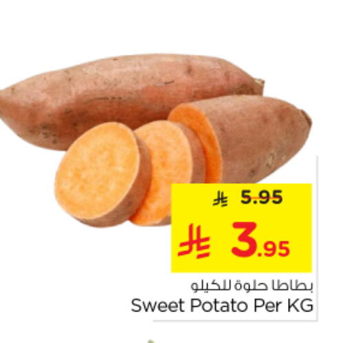 Sweet Potato available at Nesto in KSA, Saudi Arabia, Saudi - Al Majmaah