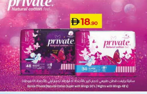 available at Lulu Hypermarket in UAE - Ras al Khaimah