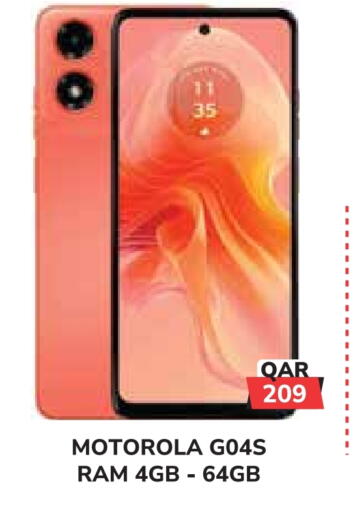 available at Tech House in Qatar - Al Rayyan