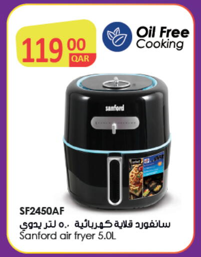 available at السعودية in قطر - الضعاين