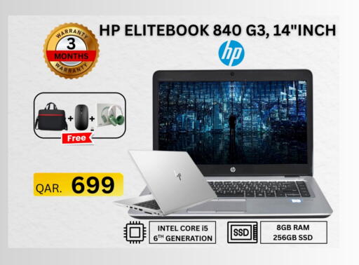 available at فون سوق in قطر - الشمال