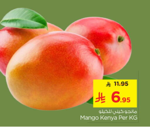 Mango from Kenya available at Nesto in KSA, Saudi Arabia, Saudi - Buraidah