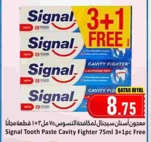 Fig available at دانة هايبرماركت in قطر - الخور