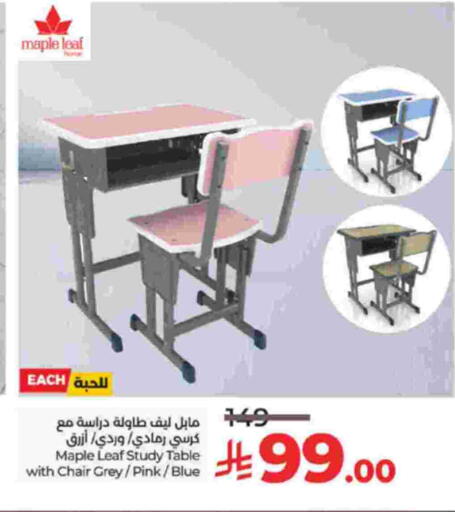 available at LULU Hypermarket in KSA, Saudi Arabia, Saudi - Yanbu