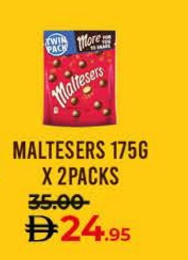 available at Lulu Hypermarket in UAE - Umm al Quwain