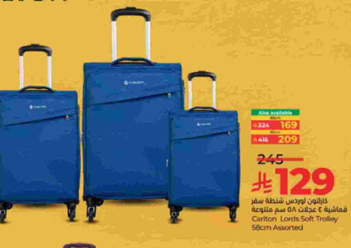 available at LULU Hypermarket in KSA, Saudi Arabia, Saudi - Mecca