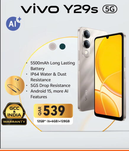 available at Saudia Hypermarket in Qatar - Al Shamal