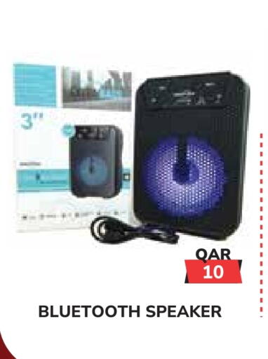 available at Tech House in Qatar - Al Daayen