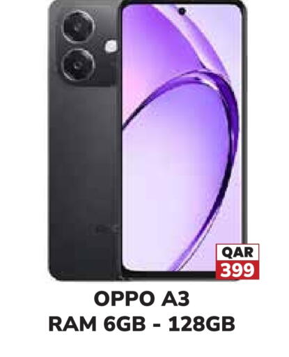 OPPO available at Tech House in Qatar - Al-Shahaniya
