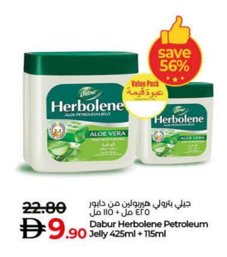 available at Lulu Hypermarket in UAE - Dubai