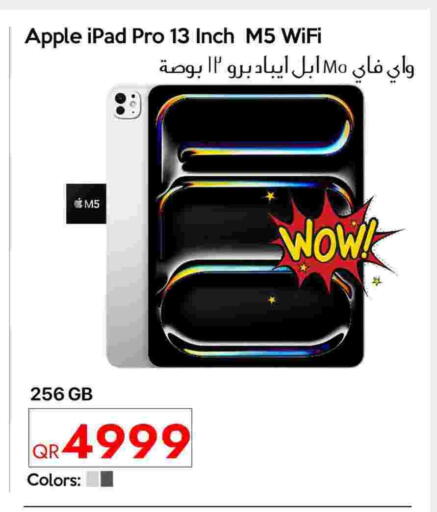 APPLE available at iCONNECT  in Qatar - Doha