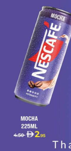 available at Lulu Hypermarket in UAE - Sharjah / Ajman