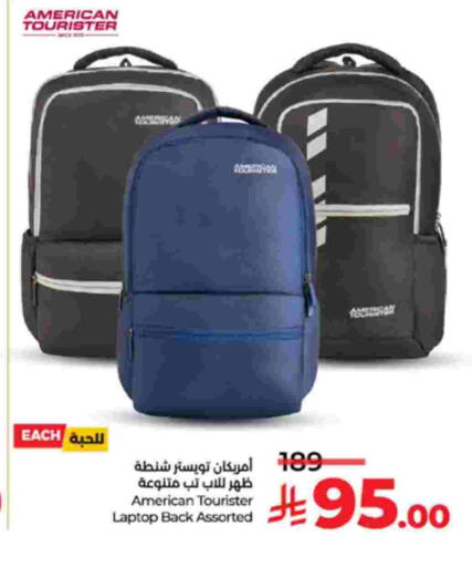 available at LULU Hypermarket in KSA, Saudi Arabia, Saudi - Tabuk