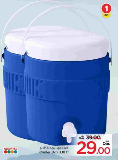 available at مارك & سيف in قطر - الدوحة