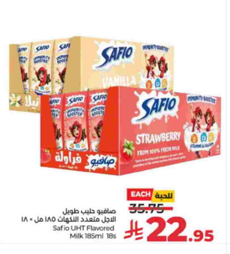 Strawberry Vanilla available at LULU Hypermarket in KSA, Saudi Arabia, Saudi - Tabuk