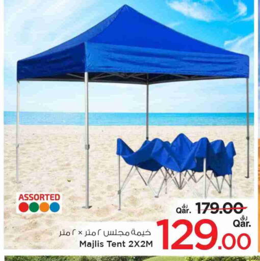 available at مارك & سيف in قطر - الضعاين