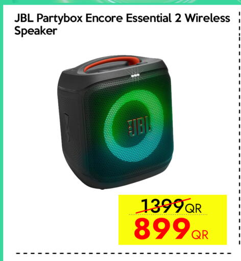 available at سيل بلاينت للهواتف in قطر - الشمال