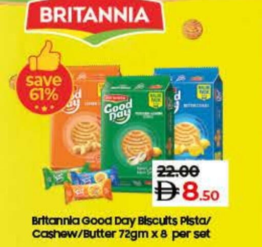 available at Lulu Hypermarket in UAE - Fujairah