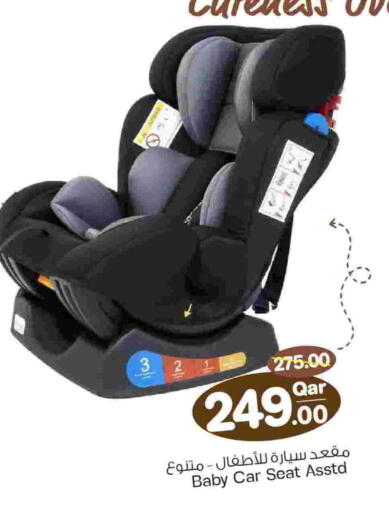 available at مارك & سيف in قطر - الضعاين