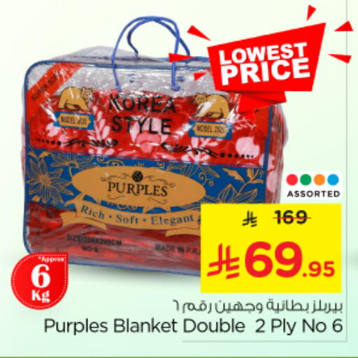 available at Nesto in KSA, Saudi Arabia, Saudi - Al-Kharj