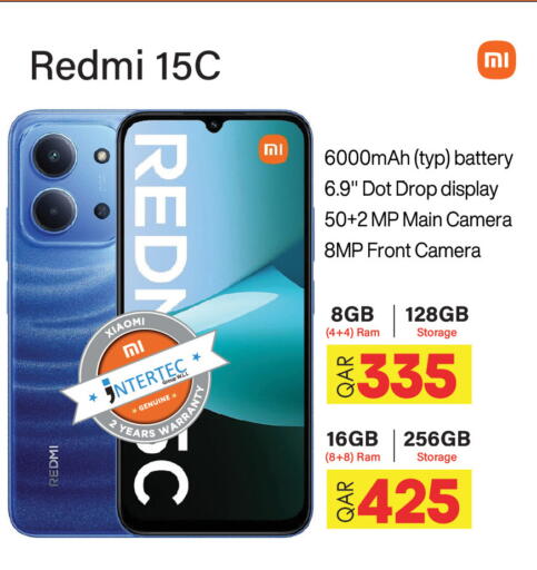 REDMI available at Kenz Mini Mart in Qatar - Al Khor