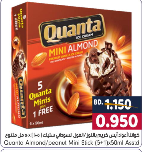 available at Bahrain Pride in Bahrain