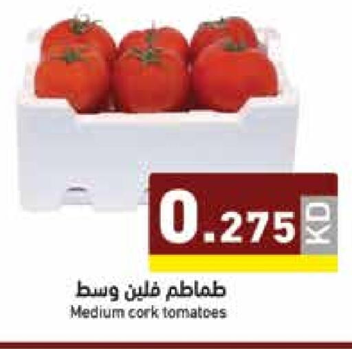 Tomato available at Ramez in Kuwait - Kuwait City