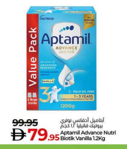 Vanilla available at Lulu Hypermarket in UAE - Fujairah