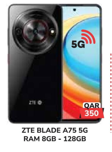 available at تك هاوس in قطر - الشمال