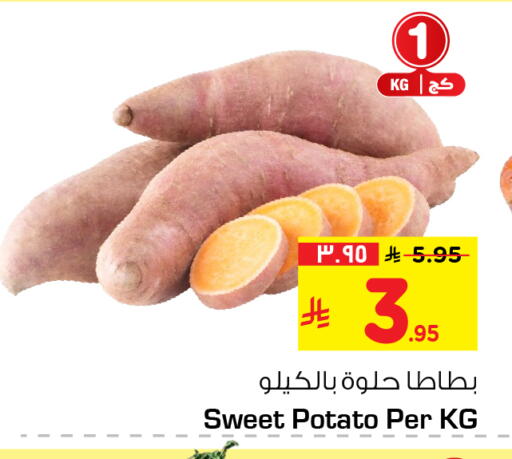 Sweet Potato available at هايبر الوفاء in مملكة العربية السعودية, السعودية, سعودية - الرياض