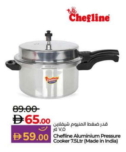 available at Lulu Hypermarket in UAE - Fujairah