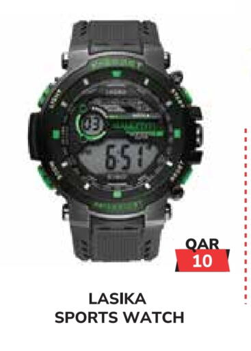 available at Tech House in Qatar - Al Khor