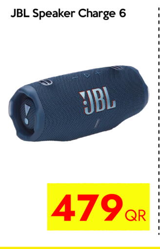 available at iCONNECT  in Qatar - Doha