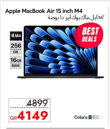 أبل available at آي كونكت in قطر - الريان