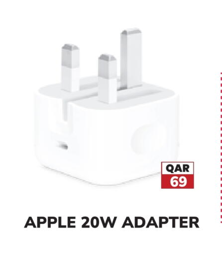 Apple available at Tech House in Qatar - Al Daayen