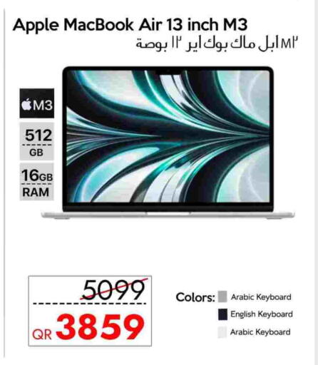 APPLE available at iCONNECT  in Qatar - Al Wakra