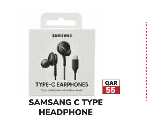 available at تك هاوس in قطر - الريان