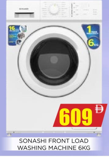 available at Ainas Al madina hypermarket in UAE - Sharjah / Ajman