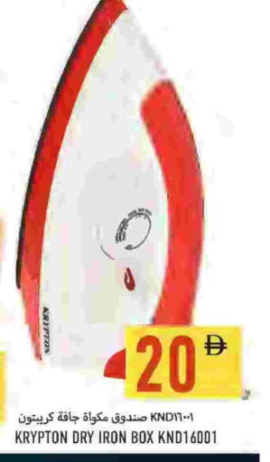 available at Rawabi Market Ajman in UAE - Sharjah / Ajman