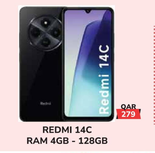 ريدمي available at تك هاوس in قطر - الشمال