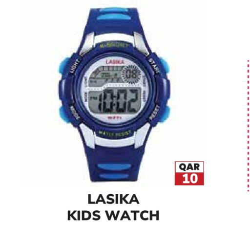 available at Tech House in Qatar - Al Khor