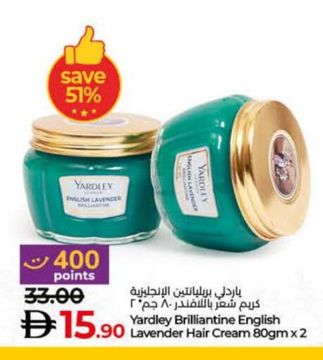 available at Lulu Hypermarket in UAE - Ras al Khaimah