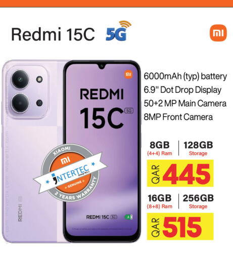 available at Saudia Hypermarket in Qatar - Al Shamal