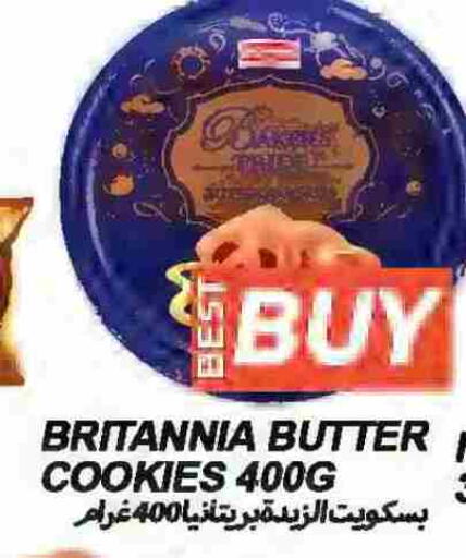 available at Rawabi Market Ajman in UAE - Sharjah / Ajman