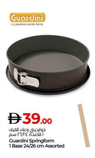 available at Lulu Hypermarket in UAE - Sharjah / Ajman