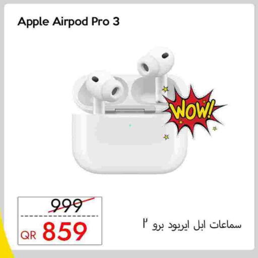 أبل available at سيل بلاينت للهواتف in قطر - الشحانية