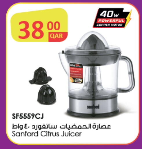 available at Saudia Hypermarket in Qatar - Al Shamal