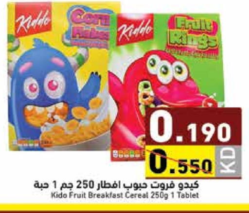 available at Ramez in Kuwait - Kuwait City